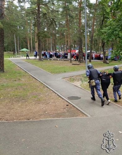 задержание