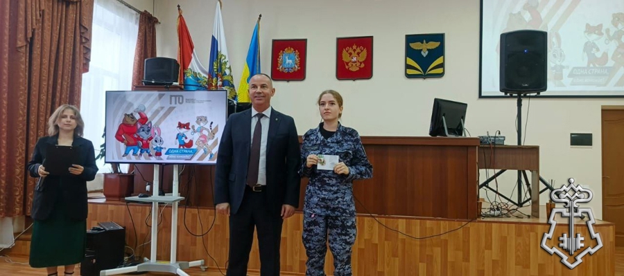 В Самарской области росгвардейцам вручили знаки отличия ГТО
