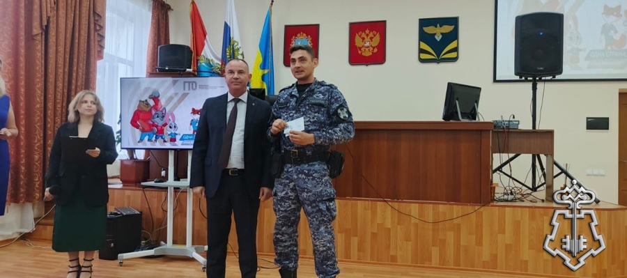 В Самарской области росгвардейцам вручили знаки отличия ГТО
