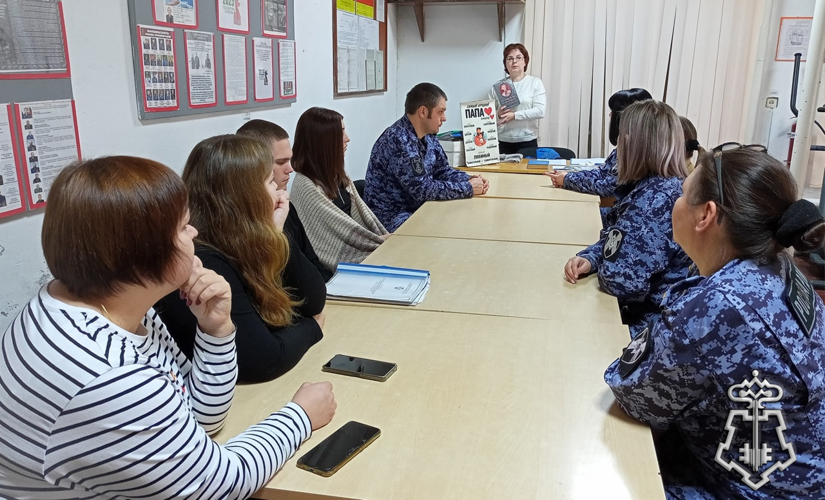 В Самарской области росгвардейцы приняли участие в мероприятиях ко Дню отца