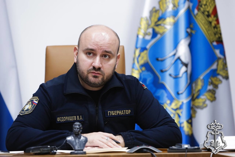 В САМАРСКОЙ ОБЛАСТИ ПРЕДСТАВЛЕН ВРИО НАЧАЛЬНИКА РЕГИОНАЛЬНОГО УПРАВЛЕНИЯ РОСГВАРДИИ