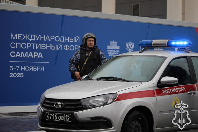 В САМАРЕ РОСГВАРДИЯ ПРИНЯЛА УЧАСТИЕ В ОБЕСПЕЧЕНИИ БЕЗОПАСНОСТИ XIII МЕЖДУНАРОДНОГО СПОРТИВНОГО ФОРУМА «РОССИЯ-СПОРТИВНАЯ ДЕРЖАВА»