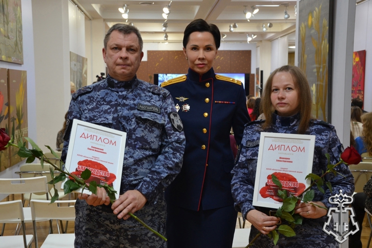 Росгвардейцы стали лауреатами общественной губернской акции «Благородство» в Самаре