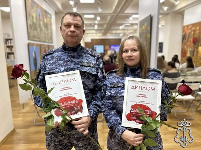 Росгвардейцы стали лауреатами общественной губернской акции «Благородство» в Самаре