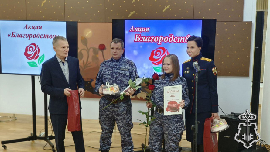 Росгвардейцы стали лауреатами общественной губернской акции «Благородство» в Самаре