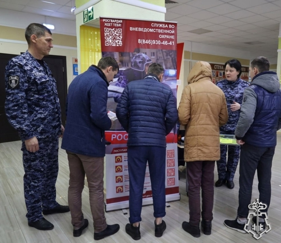 Военный оркестр Управления Росгвардии по Самарской области дал концерт, посвященный Дню Героев Отечества