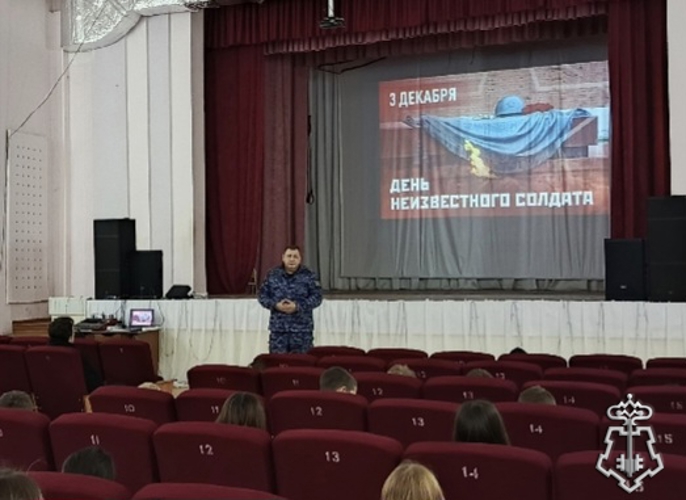 В СЫЗРАНСКОМ РАЙОНЕ РОСГВАРДЕЙЦЫ ПРИНЯЛИ УЧАСТИЕ  В ПАМЯТНЫХ МЕРОПРИЯТИЯХ, ПОСВЯЩЕННЫХ ДНЮ НЕИЗВЕСТНОГО СОЛДАТА