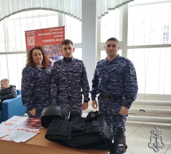 В преддверие юбилея ведомства росгвардейцы познакомили самарских студентов со службой в войсках правопорядка