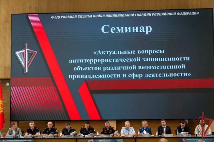 Руководитель управления вневедомственной охраны Росгвардии по Самарской области принял участие во Всероссийском совещании-семинаре в Нижнем Новгороде