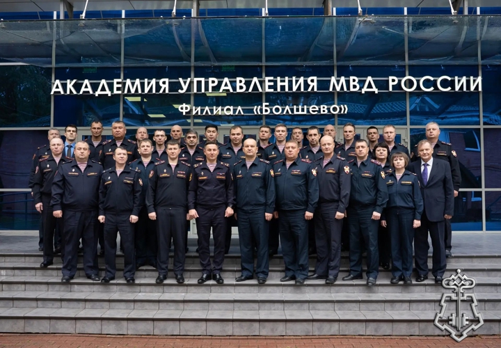 В Подмосковье завершились курсы повышения квалификации руководителей подразделений вневедомственной охраны